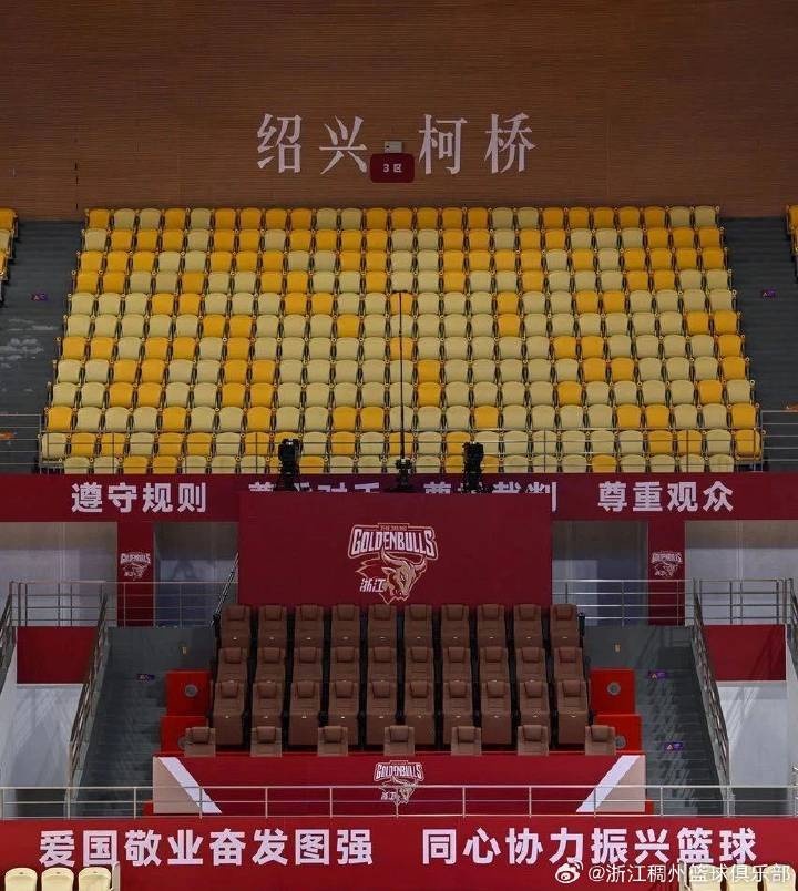 浙江男篮官方:季后赛球队主场将移师义乌市梅湖体育馆